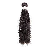 Jerry curl châtain foncé